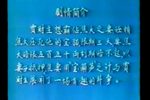 宝葫芦 宝葫芦