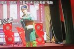 朱买臣卖柴 唱段(1)媒公调 朱买臣卖柴 唱段(1)媒公调